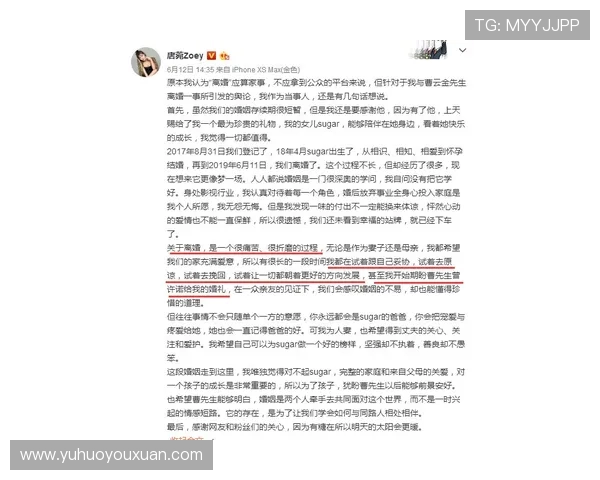 杰伦-格林街头与女友激烈争吵后晒照动态更新未受影响 杰伦-格林街头与女友激烈争吵后晒照动态更新未受影响
