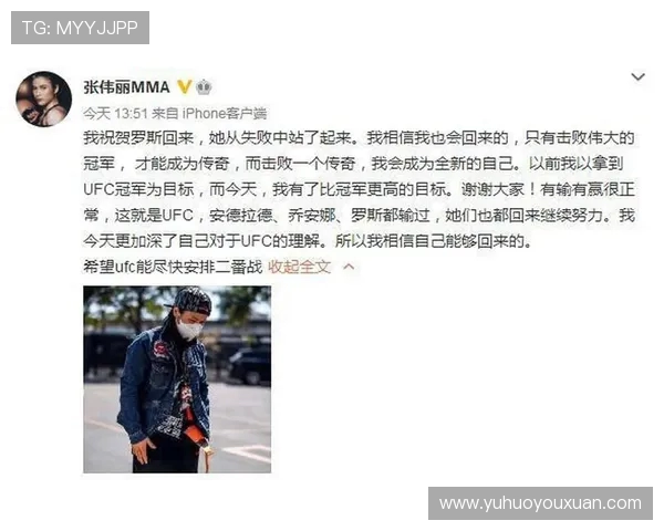 中国男篮一路走来的奋斗历程与背后付出的艰辛努力 中国男篮一路走来的奋斗历程与背后付出的艰辛努力