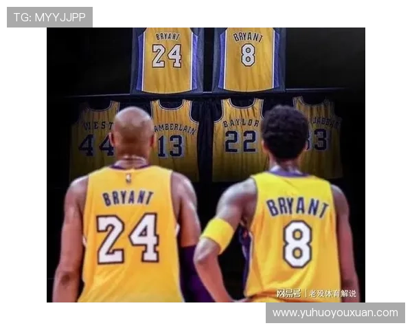 科比首件24号球衣拍卖创889万美元新高06年售价仅1万美元