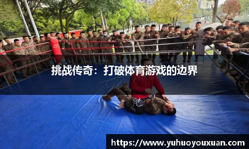 星空综合体育官网