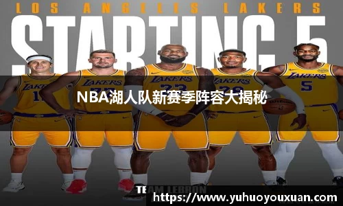 星空综合股份(中国)