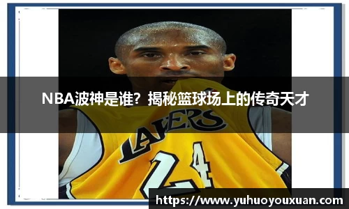 星空综合股份(中国)