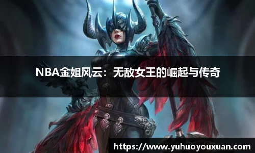 星空综合体育官网