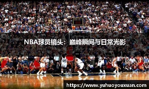 星空综合股份(中国)