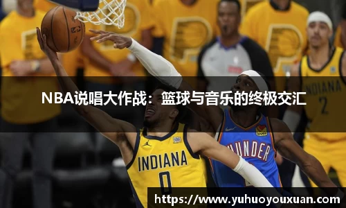 星空综合股份(中国)