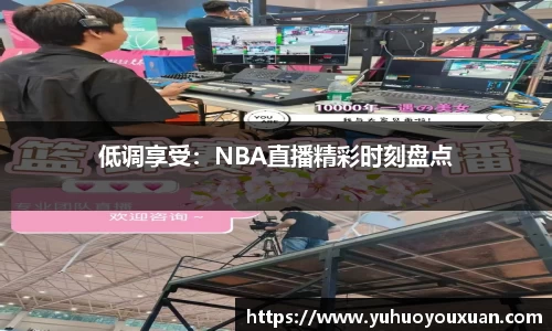 星空综合体育官网