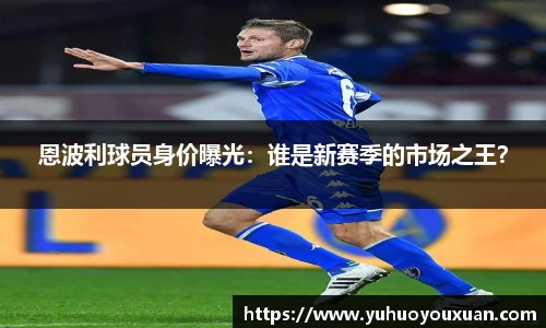 星空综合体育官网